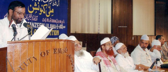 Mohammed Younus Siddiqui