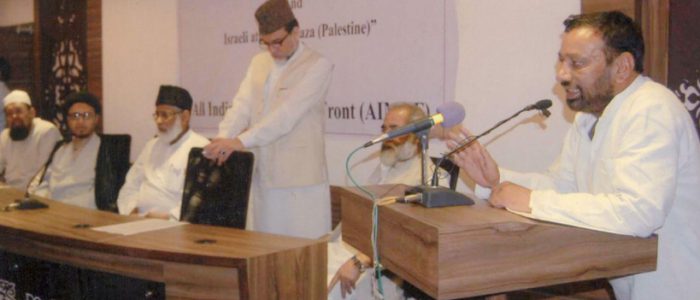 Mohammed Younus Siddiqui President of All India Muslim Unity Front addressing a seminar at India     Islamic Culture to support the Palestine cause