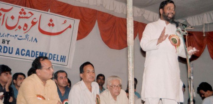 Mohammed Younus Siddiqui President, All India Muslim Unity Front addressing a Mushaira in Delhi